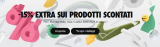 Super coupon Nike: 15% di sconto ulteriore sui prodotti in saldo con il codice NIKE2021!