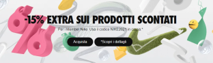 Super coupon Nike: 15% di sconto ulteriore sui prodotti in saldo con il codice NIKE2021!